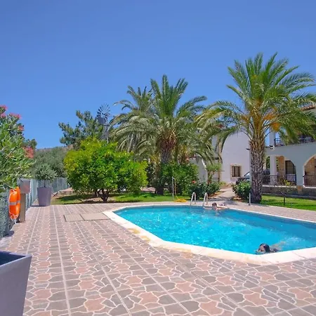 Limone No 3 ارغاكه